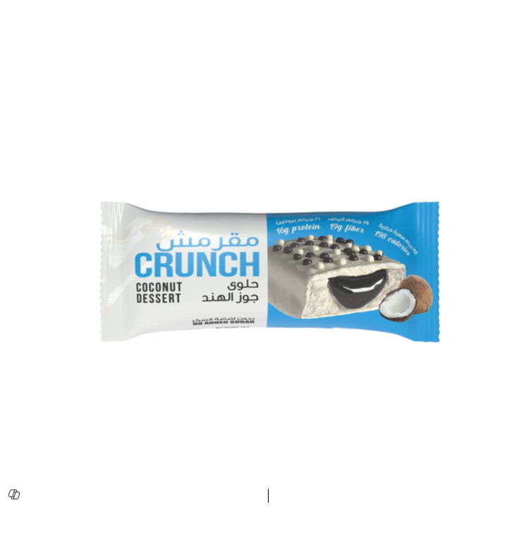 CRUNCH PROTEIN BAR COCONUT DESERT 60G