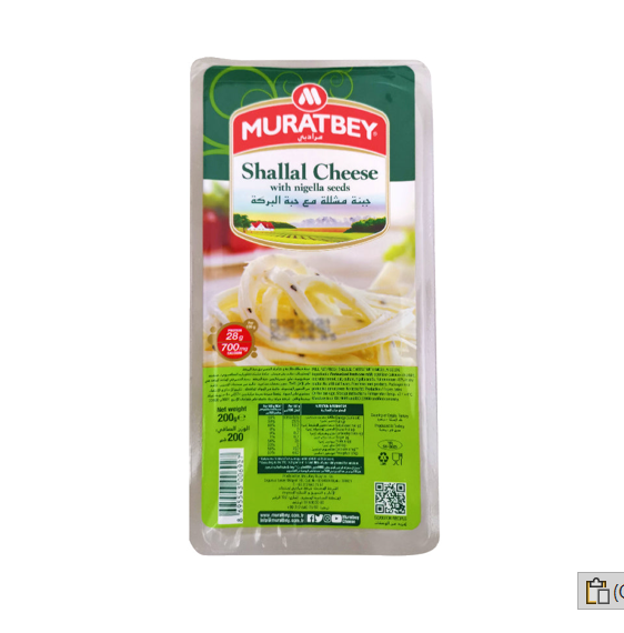 MURATBEY SHALLAL CHEESE WITH NIGELLA SEEDS 200GM
