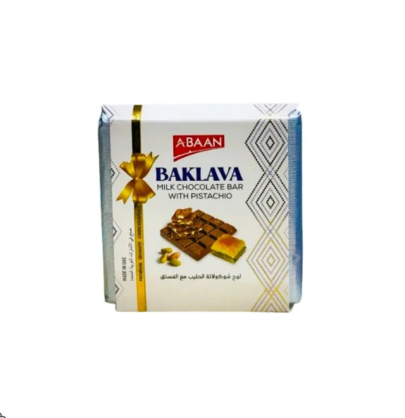 BAKLAWA CHOCOLATE 60GM
