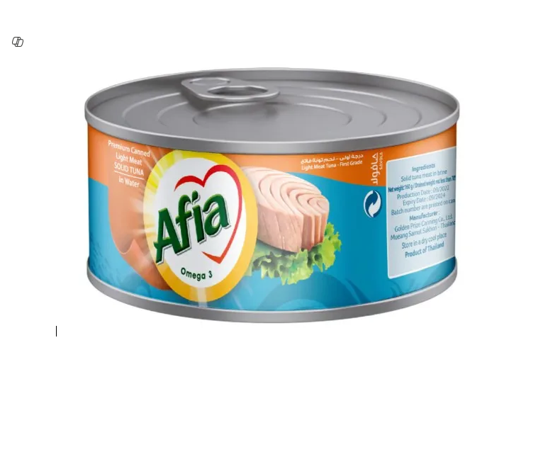 AFIA TUNA SOLID IN WATER 3X160 GM