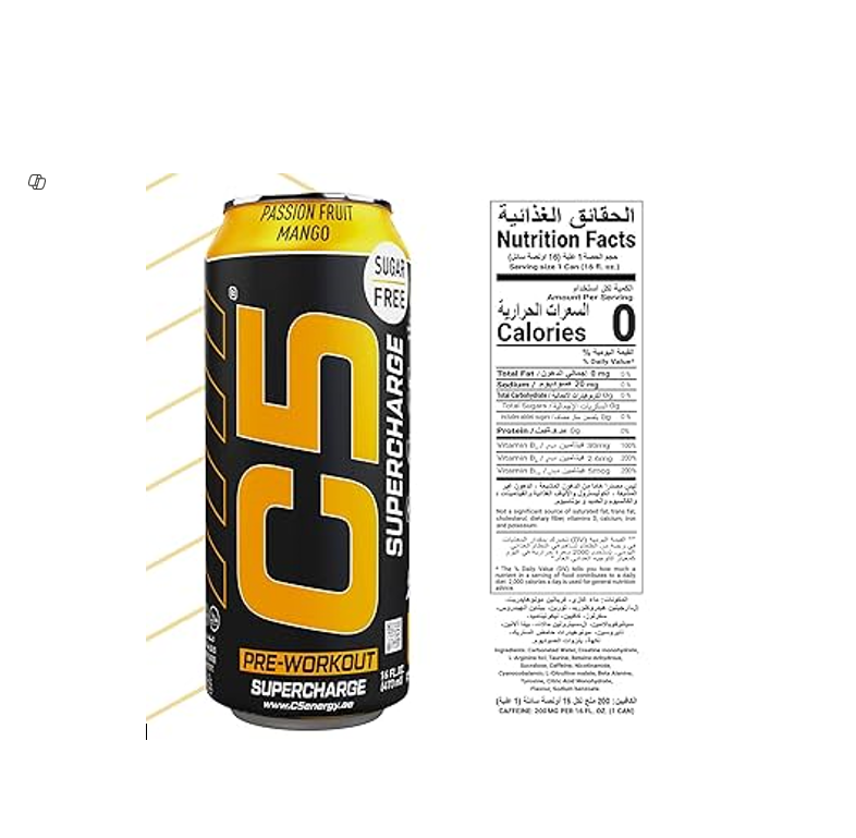 C5 PASSION FRUIT MANGO 473ML 