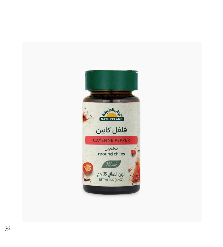 NATURELAND CAYENNE PEPPER GROUND 35GM