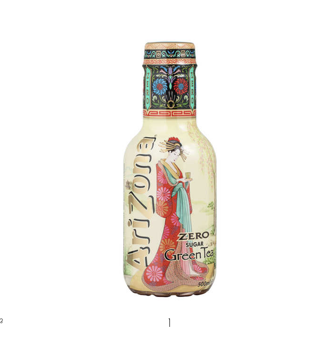 ARIZONA GREEN TEA ZERO 500ML