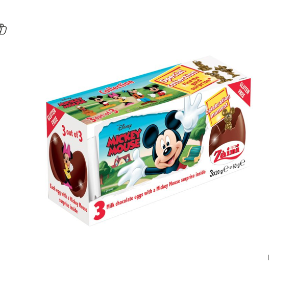 DISNEY CHOCOLATE EGG MICKEY 3PC 