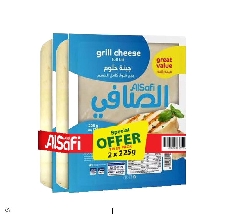 ALSAFI GRILL CHEESE OFFER 2X225GM 