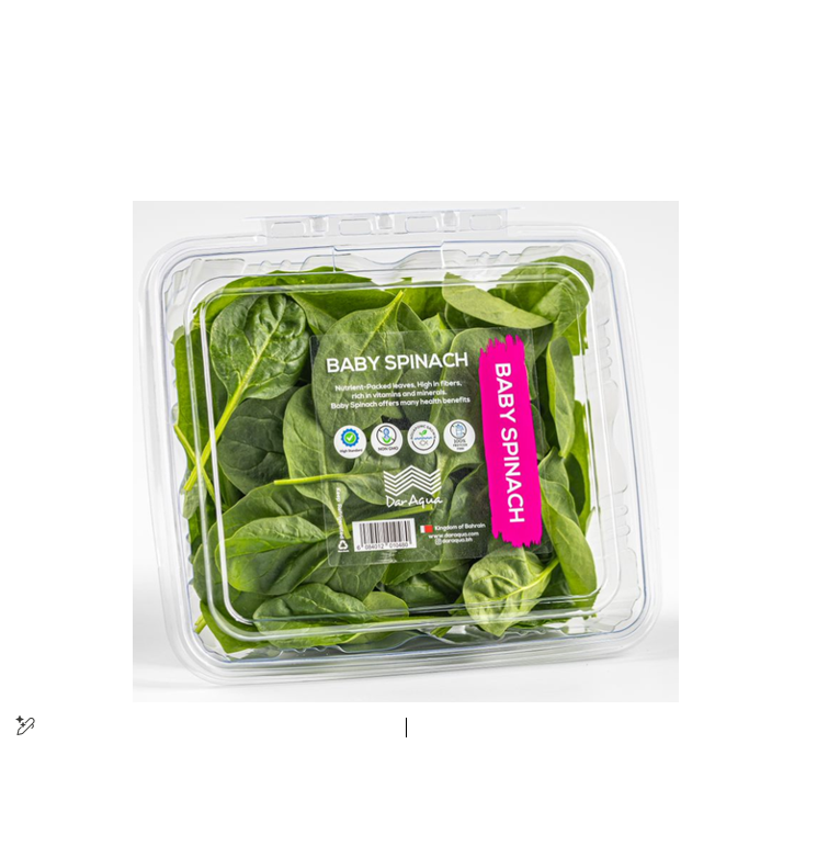 Dar Aqua BABY SPINACH PKT HOLLAND III