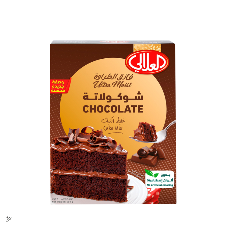 ALALALI CAKEMIX CHOCOLATE 500GM