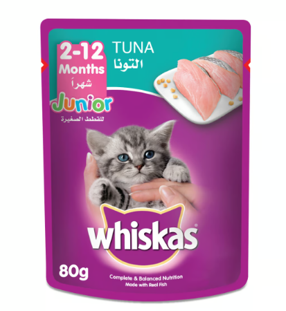 Whiskas Wet Food with Tuna for Junior Cats (2-12 Months)