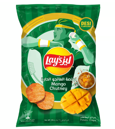 [8055] Lay's Mango Chutney Potato Chips 165GM