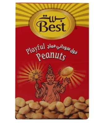 [B01-019] Best Roasted & Salted Peanuts 30g