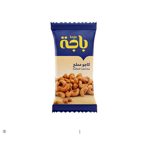 Baja Salted Roasted Cashews PCS