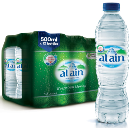 Al Ain Mineral Water (12x500ml) (Mega Offer) - low sodium