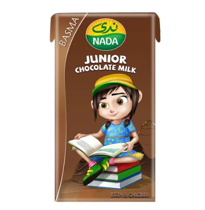 [5332] Nada Junior Basma Long Life Chocolate Milk