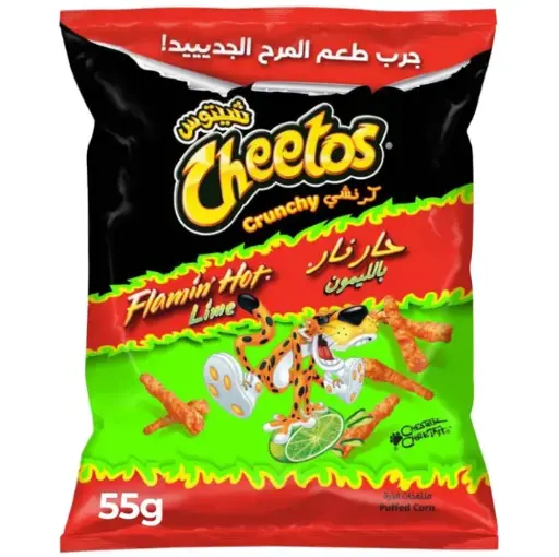 Cheetos Crunchy Flamin Hot Lime Corn Chips