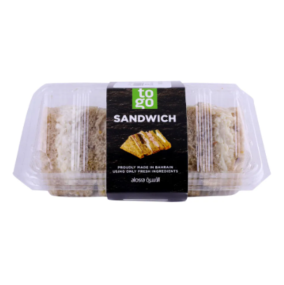 [130965] ALOSRA TRIANGLE CHICKEN SANDWICH