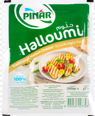 [1480-00083] Pinar Traditional Full Fat Halloumi Cheese 200GM
