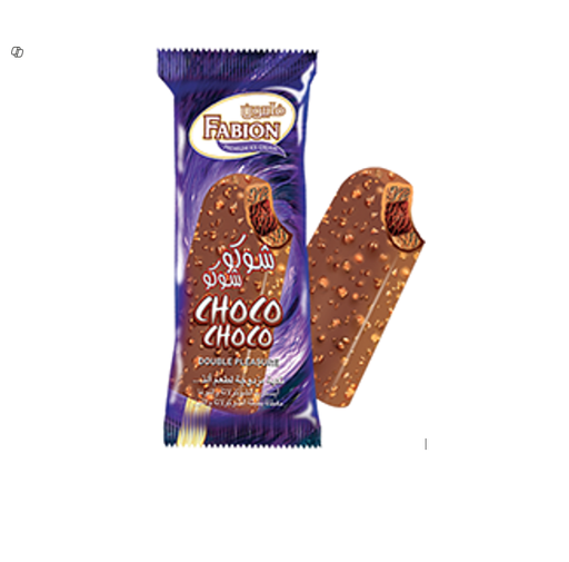 FABION ICE CREAM CHOCOLATE CONE