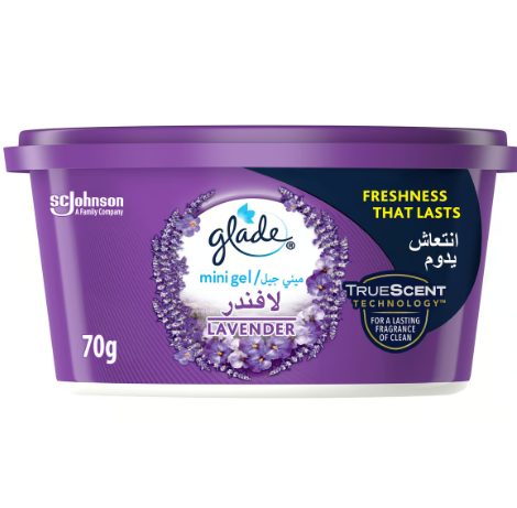 [4000102] Glade TrueScent Technology Mini Lavender Car Air Freshener Gel 70g
