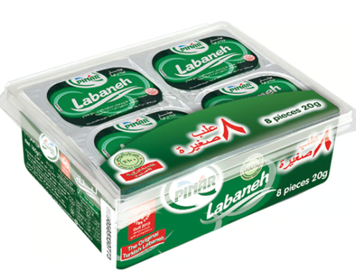 Pinar Turkish Labneh (8 Pieces)