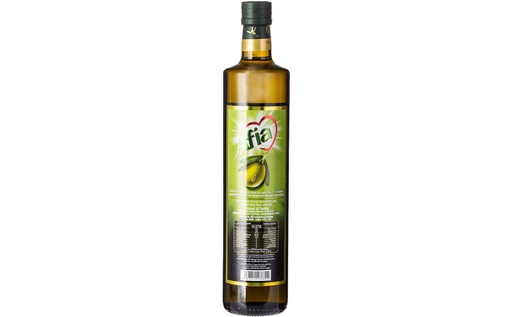Afia Extra Virgin Olive Oil 250ml