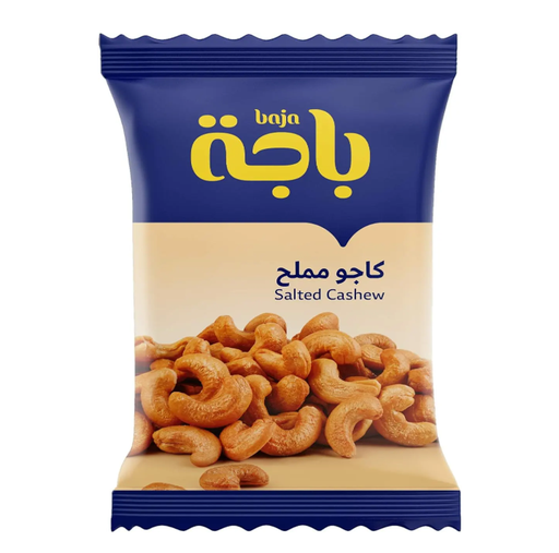 [4390-00688] Baja Salted Roasted Cashews 120g