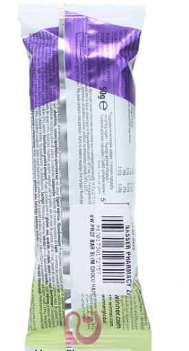 [BW-04-02] B WINNER PROTEIN BAR SLIM CHOCO HAZELNUT 50GMS