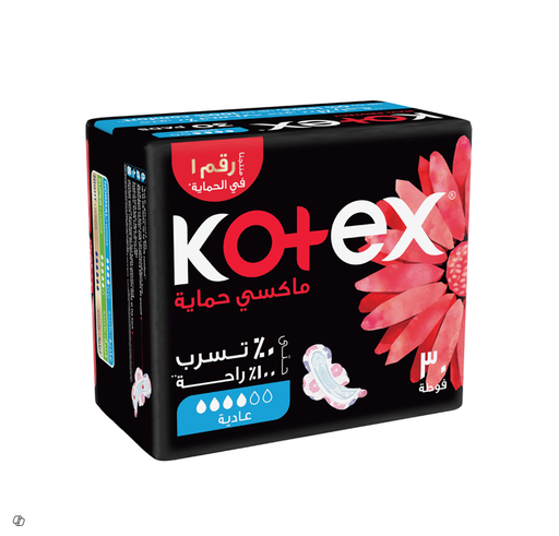 [218451] Kotex Maxi Protect Normal Pads with Wings-218451