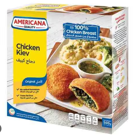 Americana Frozen Chicken Kiev - trans fat free, artificial colors free,  artificial flavors free