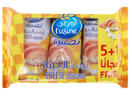 L'usine Cheese Croissants (5+1 Free)