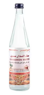 Aljaser Cinnamon Water Glass Bottle 565ml
