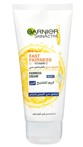 Garnier Skin Active Hypoallergenic Micellar Cleansing Water for All Skin Types 100ml