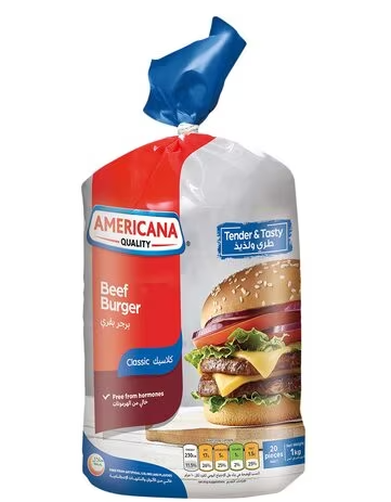 Americana Frozen Classic Beef Burgers (20 Pieces) 1kg