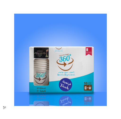 Gahwah 360 Ground French Coffee Sachets with Cups