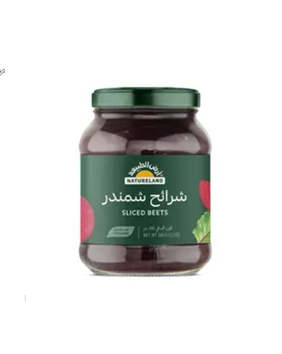 Natureland Organic Sliced Beets