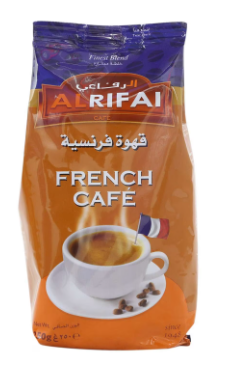 Al Rifai French Coffee Promo Pack