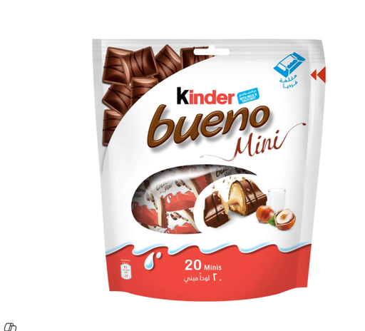 Kinder Mini Chocolates Bites (20 Pieces)-B22