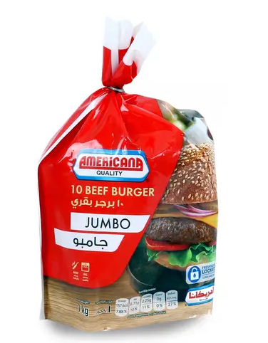 Americana Frozen Jumbo Beef Burgers (10 Pieces) 1kg