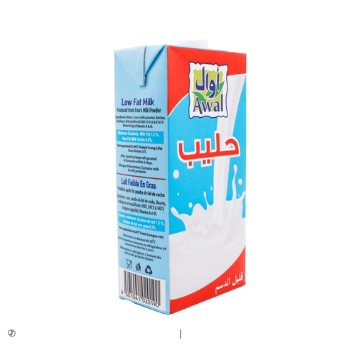 Awal Long Life Low Fat Milk