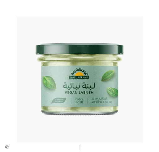 Natureland Organic Labneh with Basil - vegan, gluten free