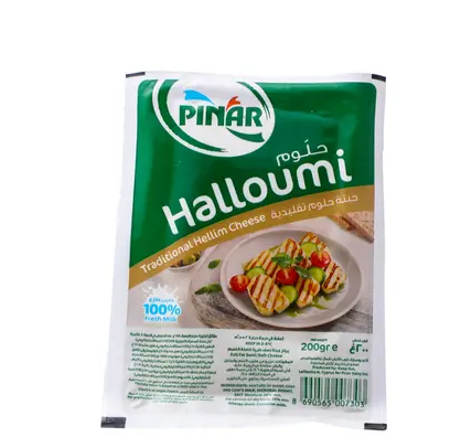Pinar Full Fat Halloumi Cheese