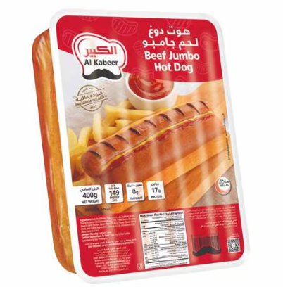 Al Kabeer Frozen Jumbo Beef Hot Dogs (5 Pieces)