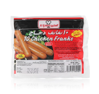 Al Kabeer Frozen Chicken Franks (10 Pieces)