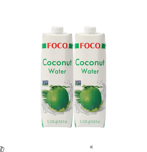 Foco Coconut Water - GMO free