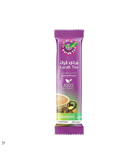 [01 KTC] Karak Tea Instant Premix Cardamom Tea