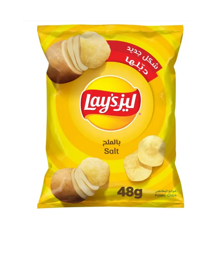 [8185] Lay's Salted Potato Chips 48GM