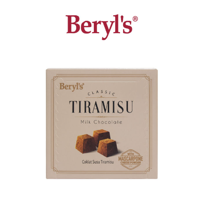Berlys Tiramisu Milk Chocolate 65g