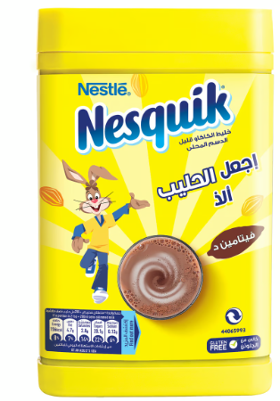 [5230-00008] Nesquik Chocolate Milk Powder 420gm