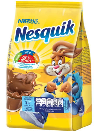 [5230-00010] Nesquik Chocolate Milk Powder 200gm