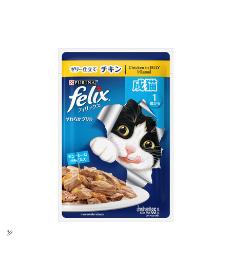 Purina Felix As Good As It Looks Wet Food with Chicken in Jelly for Adult Cats