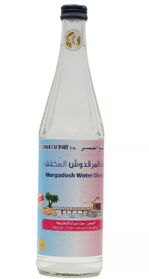 [565-25] Aljaser Kids Margadosh Herbal Water Glass Bottle 565ml